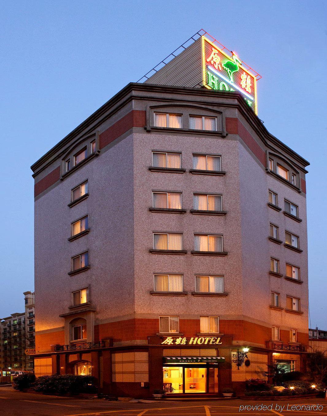 Hara Zuru Hotel Taoyuan Buitenkant foto