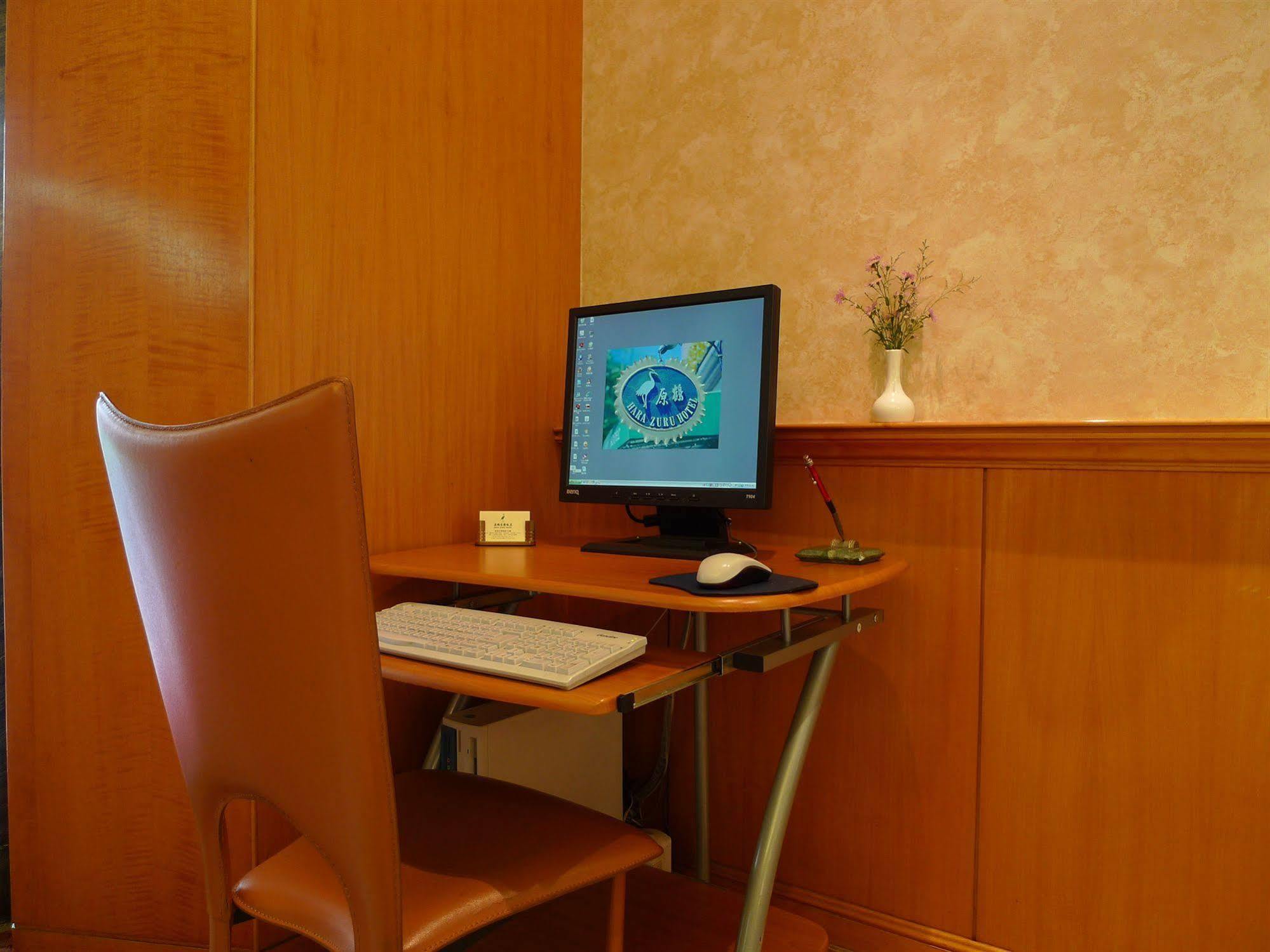 Hara Zuru Hotel Taoyuan Buitenkant foto