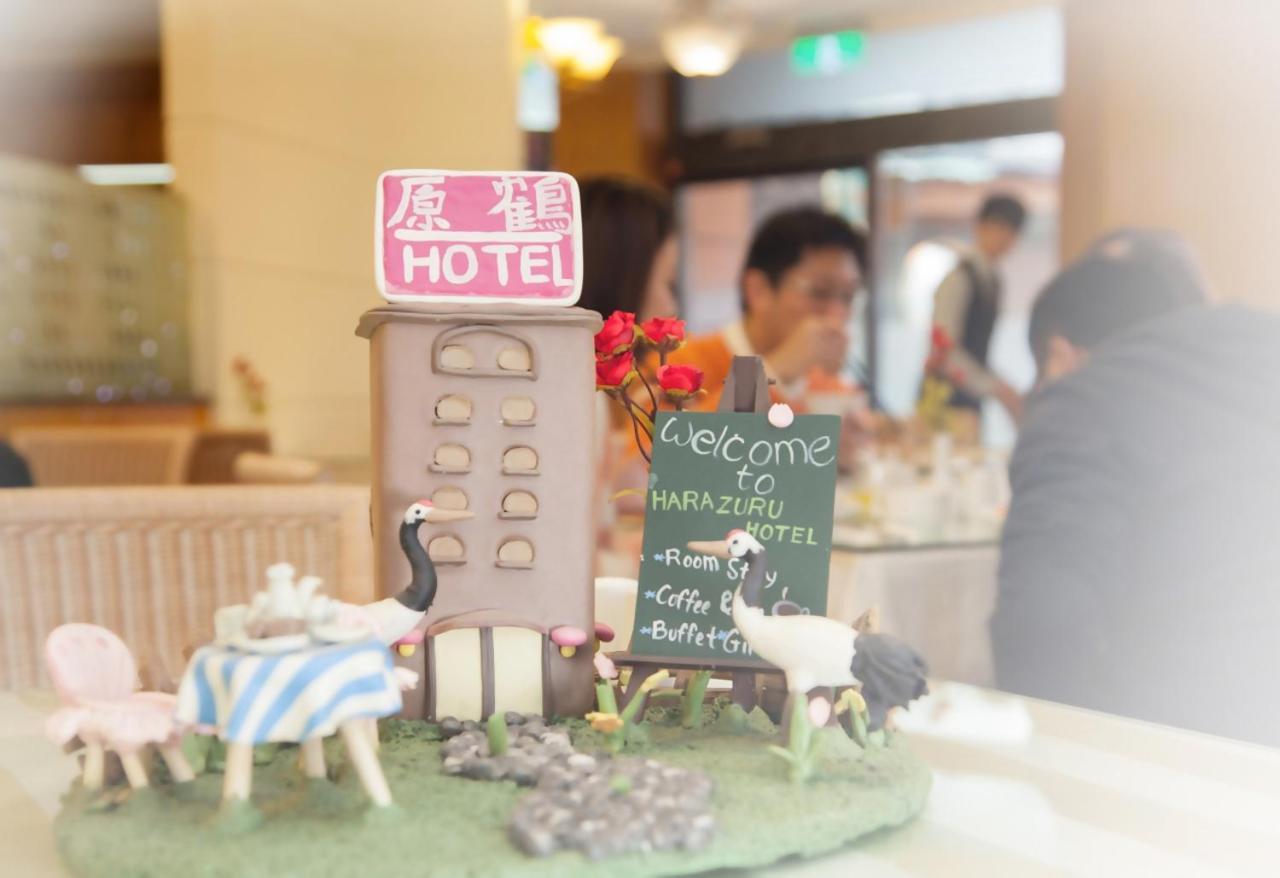 Hara Zuru Hotel Taoyuan Buitenkant foto