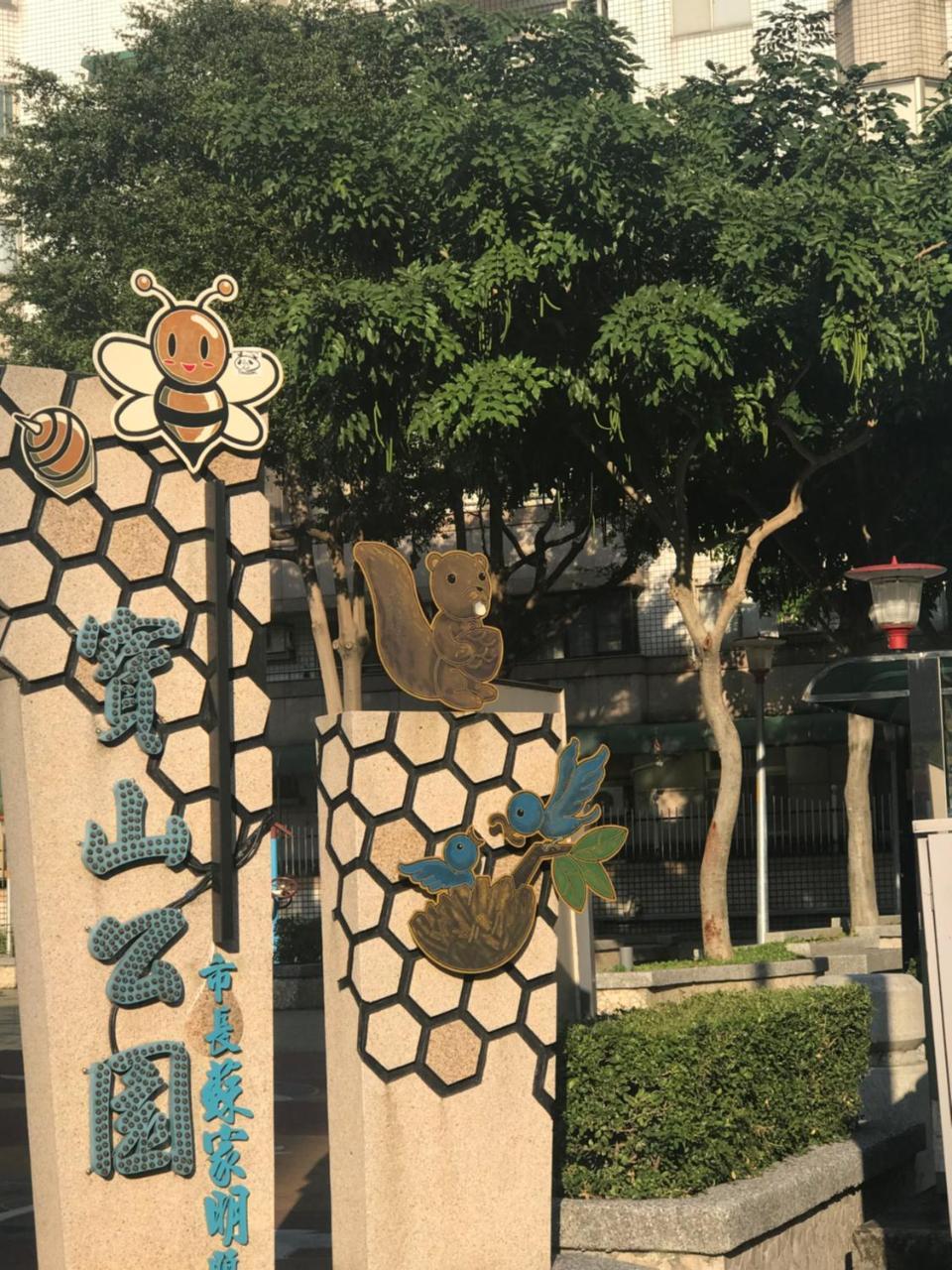 Hara Zuru Hotel Taoyuan Buitenkant foto