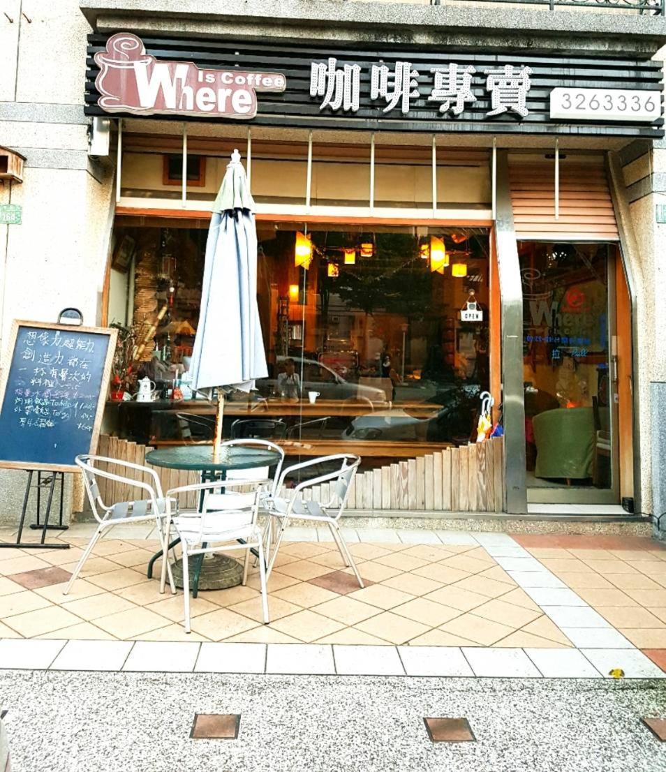 Hara Zuru Hotel Taoyuan Buitenkant foto