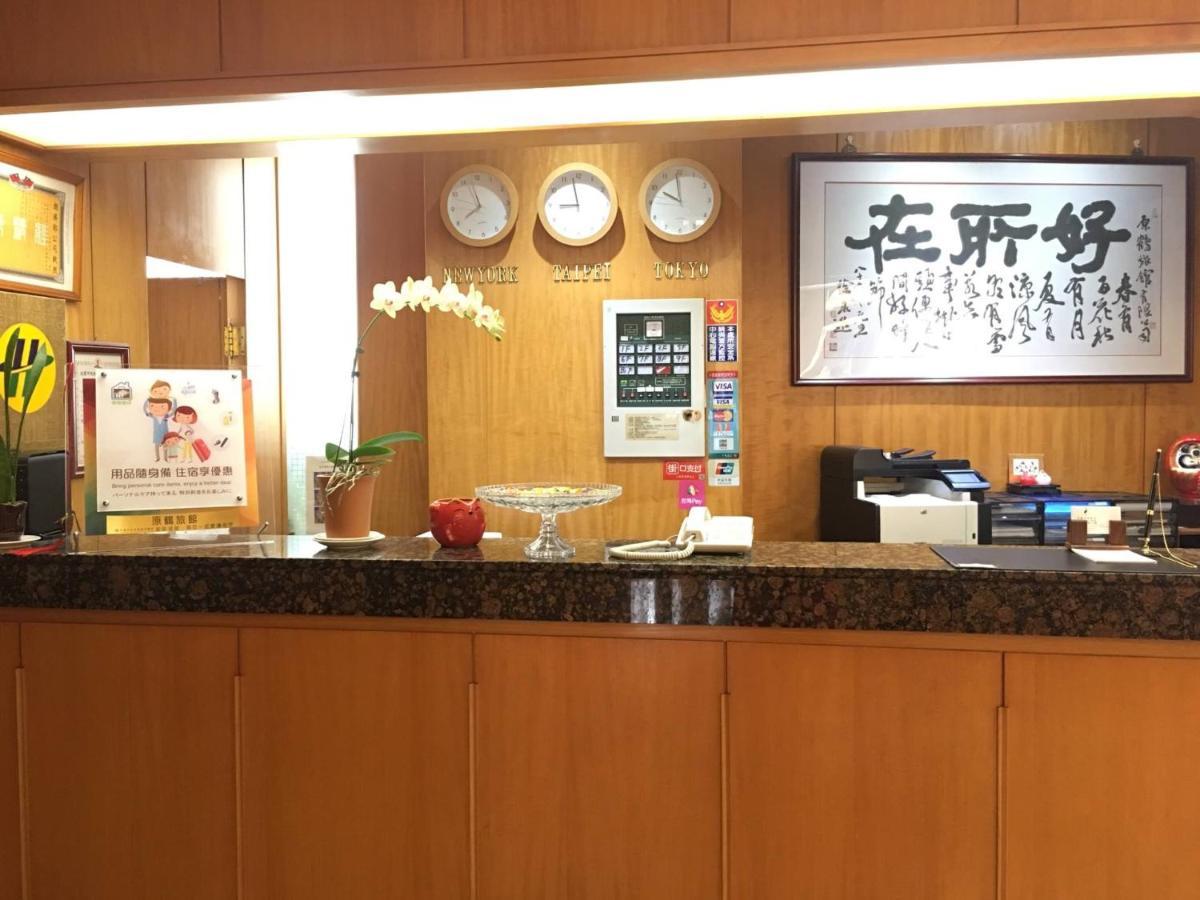Hara Zuru Hotel Taoyuan Buitenkant foto